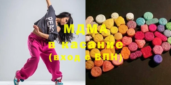 мет Бронницы