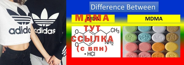 прущая мука Бугульма