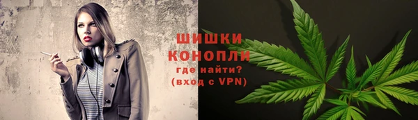 прущая мука Бугульма