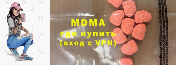 мет Бронницы