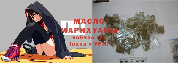 мет Бородино