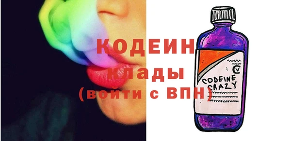 мет Бородино
