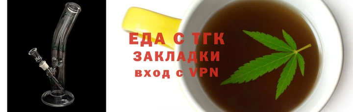 мет Бронницы