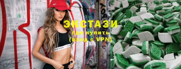 прущая мука Бугульма