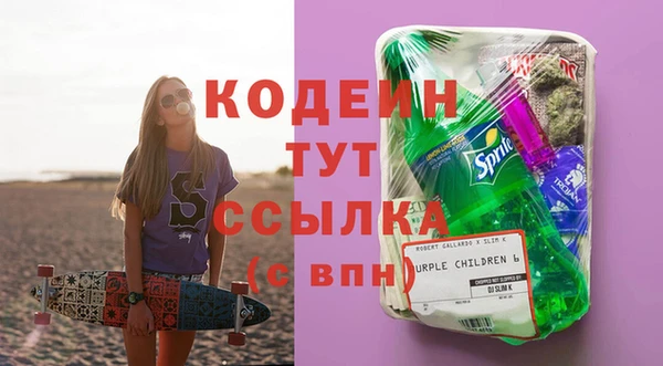 мет Бородино