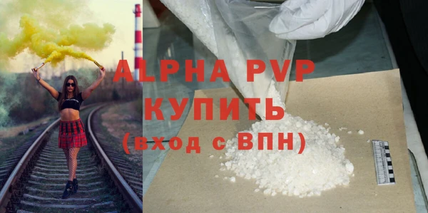 мет Бородино