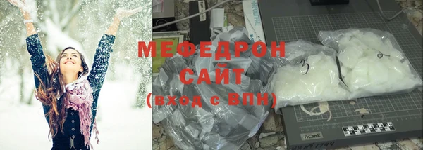 мет Бородино