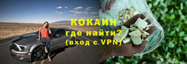 мет Бронницы