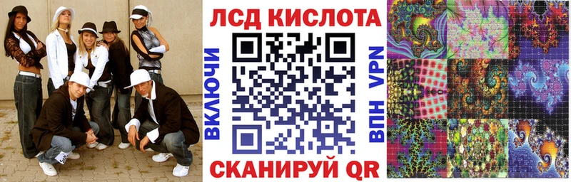 Марки N-bome 1,5мг  Благовещенск 
